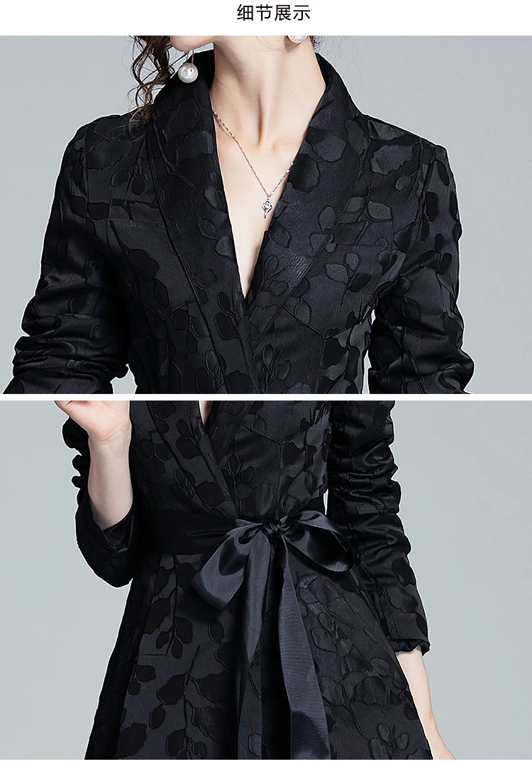 

Banulin Runway Winter Long Trench Coat Women's Long Sleeve Jacquard Long Windbreaker With Belt Slim Elegant Casacos Femininos