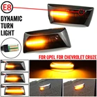 Светодиодный Динамический указатель поворота для Opel Astra H MK5 Insignia Zafira Corsa D MK4 Meriva Adam