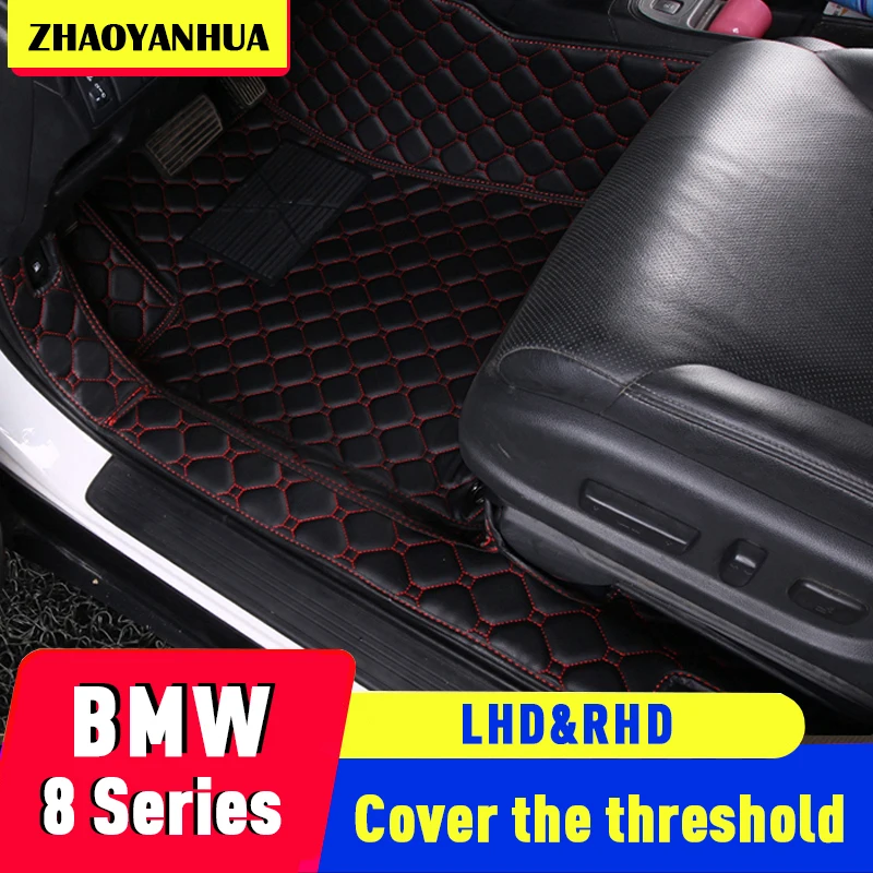 

Custom LHD/RHD Car Floor Mat for BMW G15 F92 840i M 850i M850i 840d xDrive Coupe 2door Accessories Auto Interiors Leather Carpet