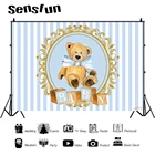 Фон для фотосъемки новорожденных с изображением медвежонка, голубого и белого цветов