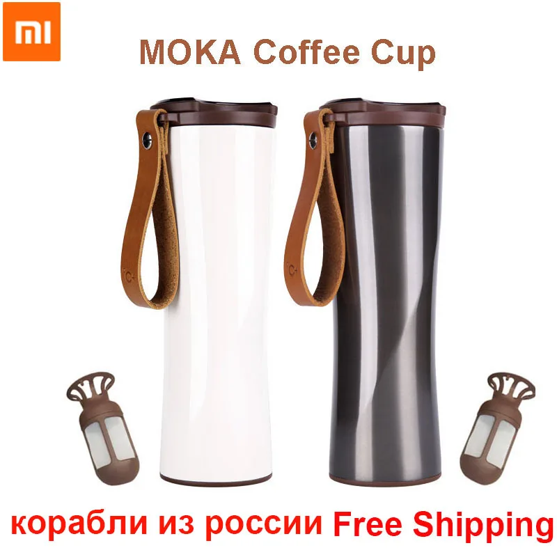 

Умная кофейная чашка Xiaomi KissKissFish MOKA, дорожная кружка из нержавеющей стали 430 мл, портативная с сенсорным OLED-экраном, температурный дисплей