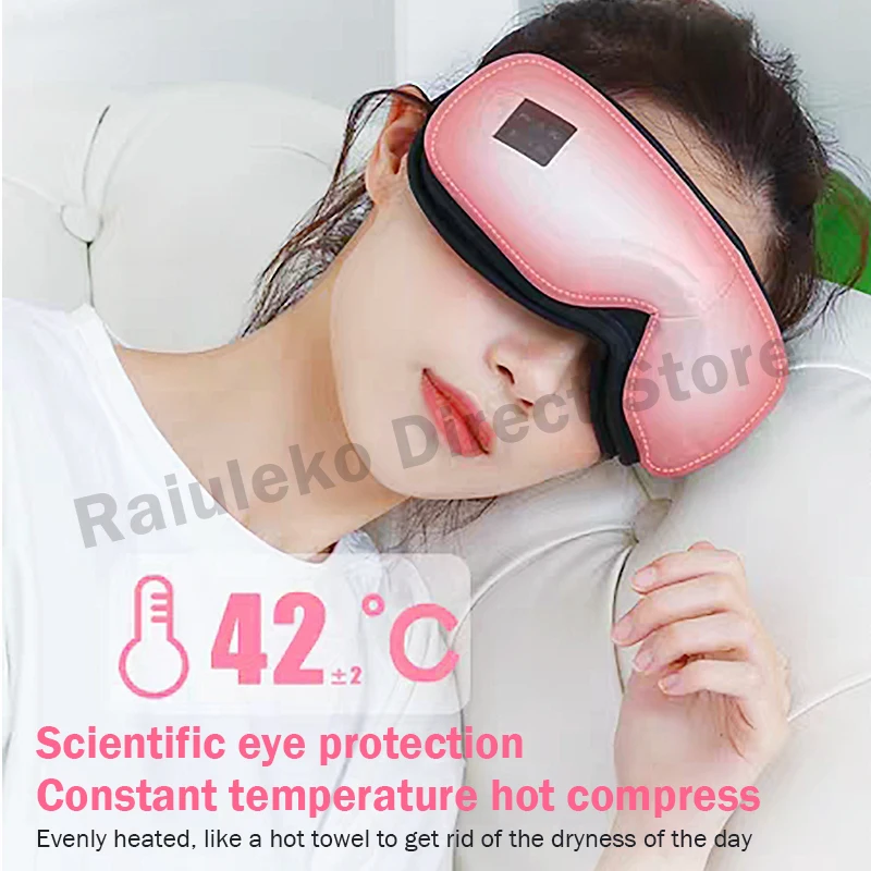 Беспроводной массажер для глаз с зарядкой по Bluetooth аппарат ухода за глазами