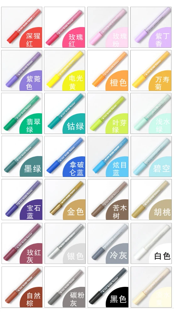 STA 14 цветов s акриловые маркеры многофункциональные яркие цветные для рисования