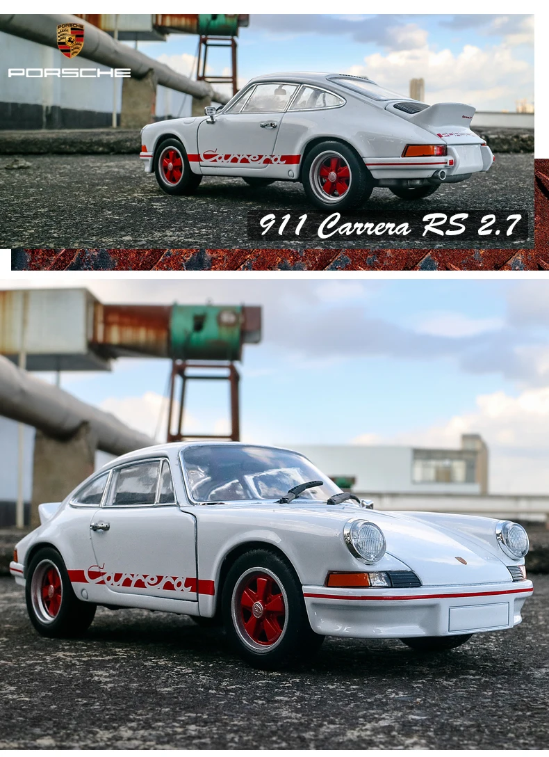 Welly 1:24 Porsche 911 CarreraRS автомобиль сплав модель автомобиля Моделирование Украшение автомобиля коллекция Подарочная игрушка Литье под давлением модель игрушка для мальчиков
