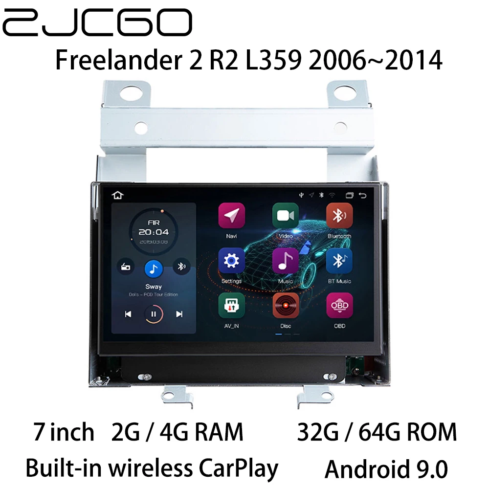 Автомобильный мультимедийный плеер стерео GPS DVD Радио Навигация Android экран для Land