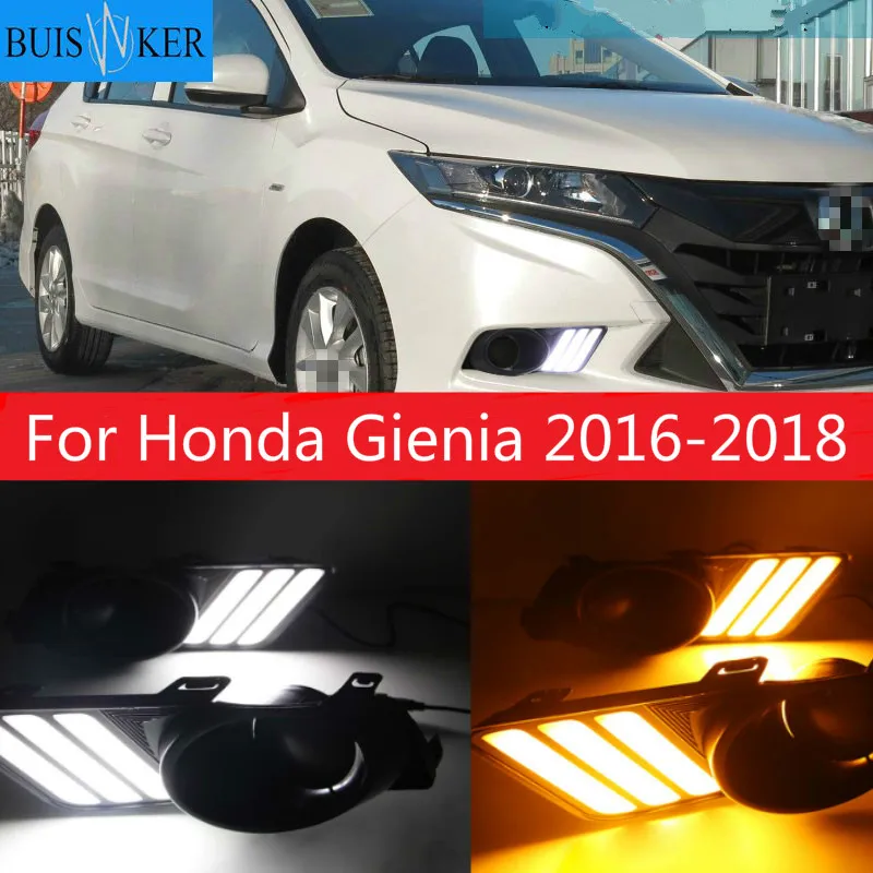 Карбо 2016-2018 год светодиодные дневные ходовые огни светильник для Honda Gienia DRL