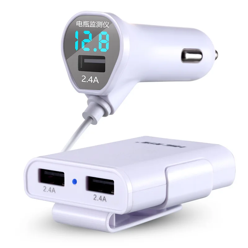 Переднее и заднее зарядное устройство для автомобиля с функцией контроля