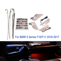 Car Interior Decorative Led Ambient Door Light Stripes Atmosphere Light With 2 Colors For BMW 5 Series F10/F11 2010-2017