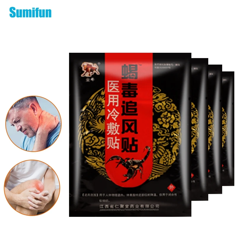 

Пластырь медицинский с экстрактом Яда скорпиона, 40 шт.