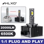 Автомобильная светодиодная лампа HLXG D1S, 12 В, 6000 лм, K