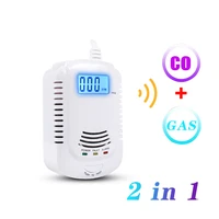 new 2 in 1 gas detector sensor plug in home natural gasmethanepropaneco alarm leak detector with voice prompled display