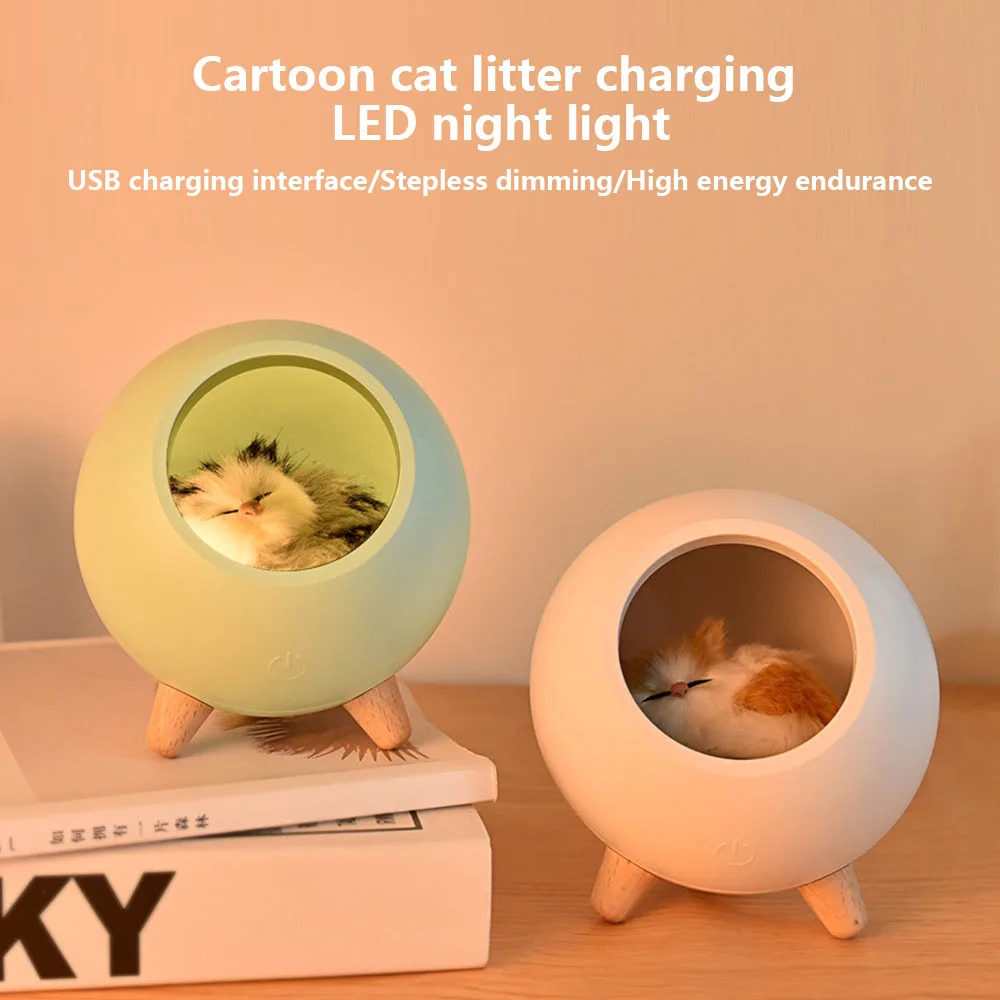Светодиодный ночной Светильник спальный домик для кошек из затемнения