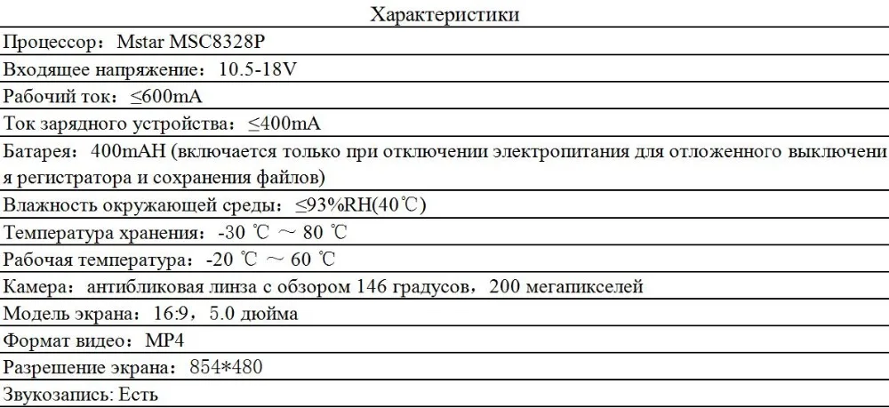 XPX G616-STR, Автомобильный видеорегистратор, зеркало, Dash cam, 3 в 1, автомобильная камера, радар, камера заднего вида, gps, 1080 P, зеркало заднего вида, Dashcam, Автомобильный видеорегистратор, 3 в 1