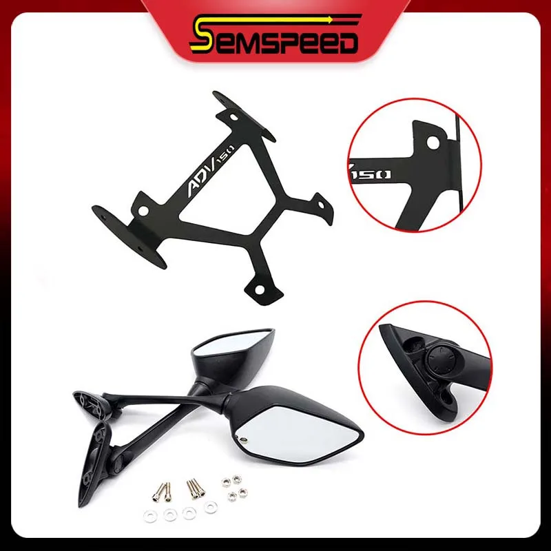 Для Honda ADV 150 2019 2020 боковой зеркальный адаптер кронштейн стента Semspeed зеркало