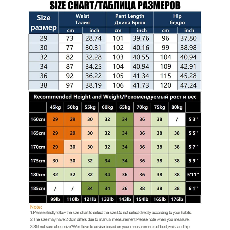 Мужские повседневные армейские джоггеры хлопковые брюки в стиле хип хоп уличная