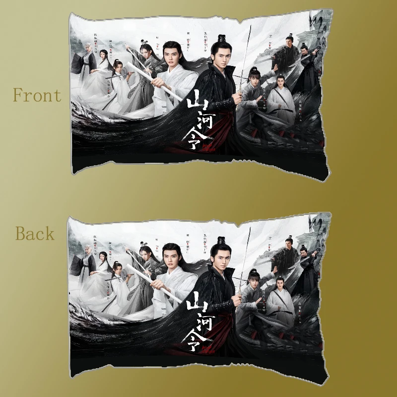 

Anime Dakimakura Pillow Case WORD OF HONOR Shan He Ling Wenkexing Zhouzishu Zhangchengling Decorative Pillowcases Home Decor