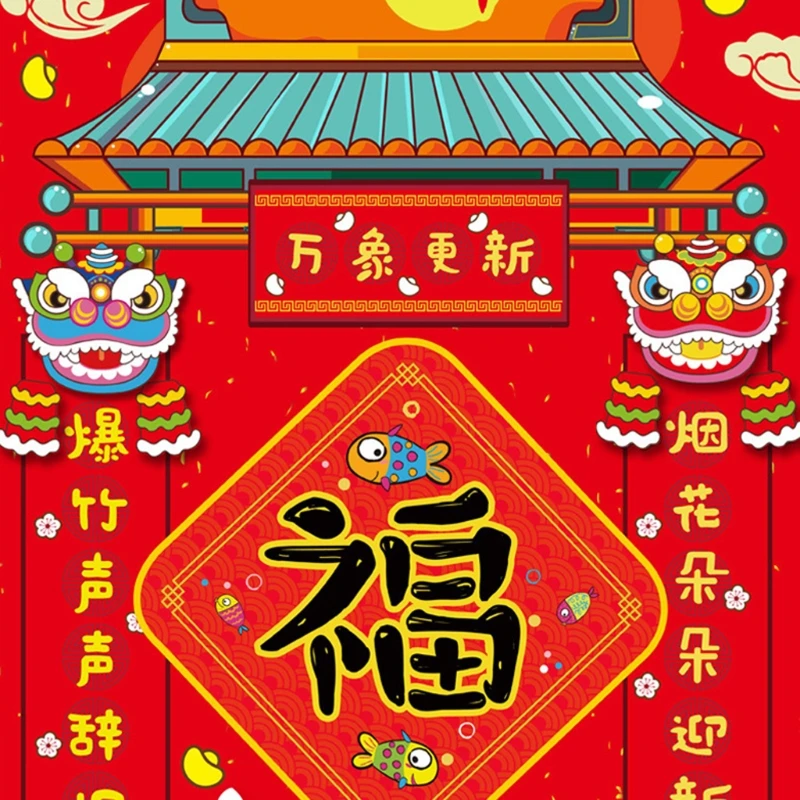

36 Chinese New Year 2021 Decorations R7RB