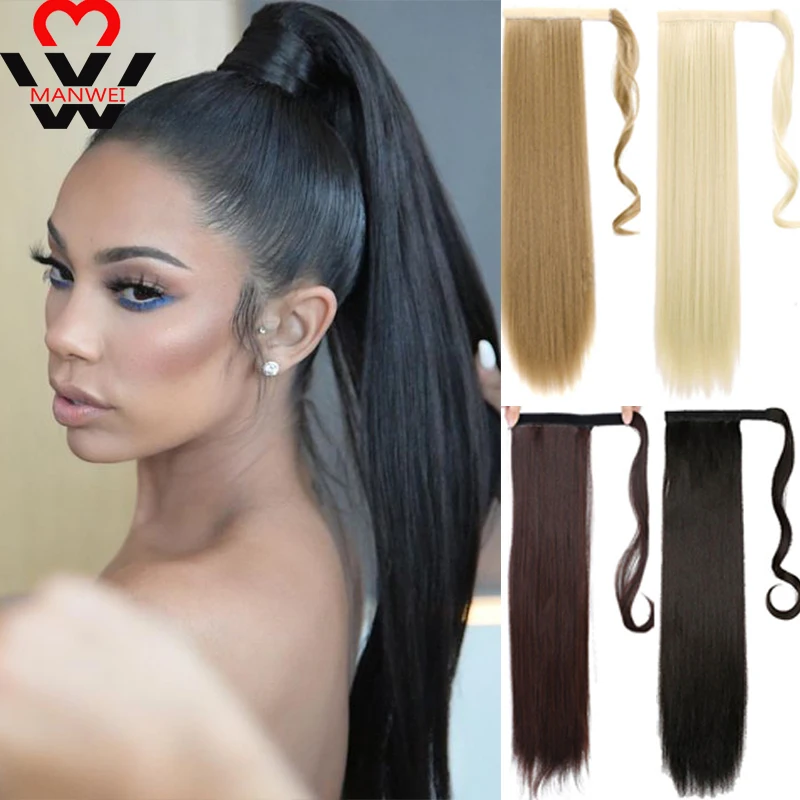 11 цветов конский хвост наращивание волос клип в с шиньоном длинные прямые
