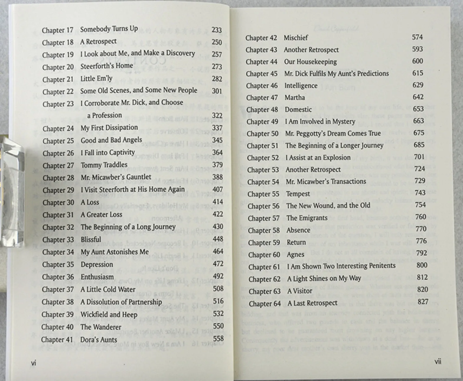 Дэвида копперфилда чарлза диккенса полное английское издание фантастическая