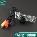Камера заднего вида GreenYi 170  AHD 1080P для автомобилей Nissan QASHQAI X-TRAIL Geniss, Citroen C4 C5 C-Triumph, Peugeot 307 cc Pathfinder