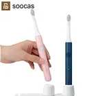 Зубная щетка электрическая Soocas SO WHITE звуковая водонепроницаемая, IPX7, Индуктивная зарядка, вибрация