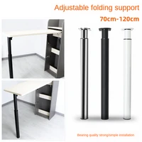 folding table leg steel adjustable lifting bar foot bench pin work desk support feet telescopic 70 120cm space saving anti slip