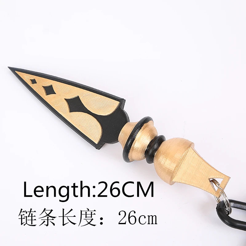 Аниме Fate/stay night Enkidu Gilgamesh Cosplay Prop Fate/Grand Order оружие для косплея на Хэллоуин