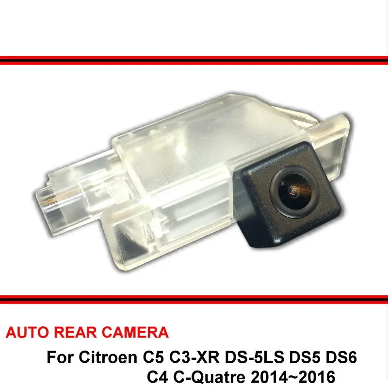 

For Citroen DS 5 DS 6 C4 C-Quatre C5 C3-XR Night Vision Waterproof Car Reverse Backup Rearview Parking Rear View Camera HD CCD