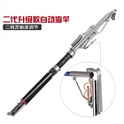 Высокочувствительная Автоматическая Удочка и катушка, комбинированный набор, телескопическая удочка для морской реки, спиннинговое кольцо, зимняя мини-удочка, самонарезающая