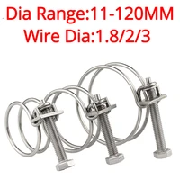 wire dia 1 8 2 3 double wire throat hoop hose adjust clip plumbing fixture pipe clamp holding fastening 304 stainless steel