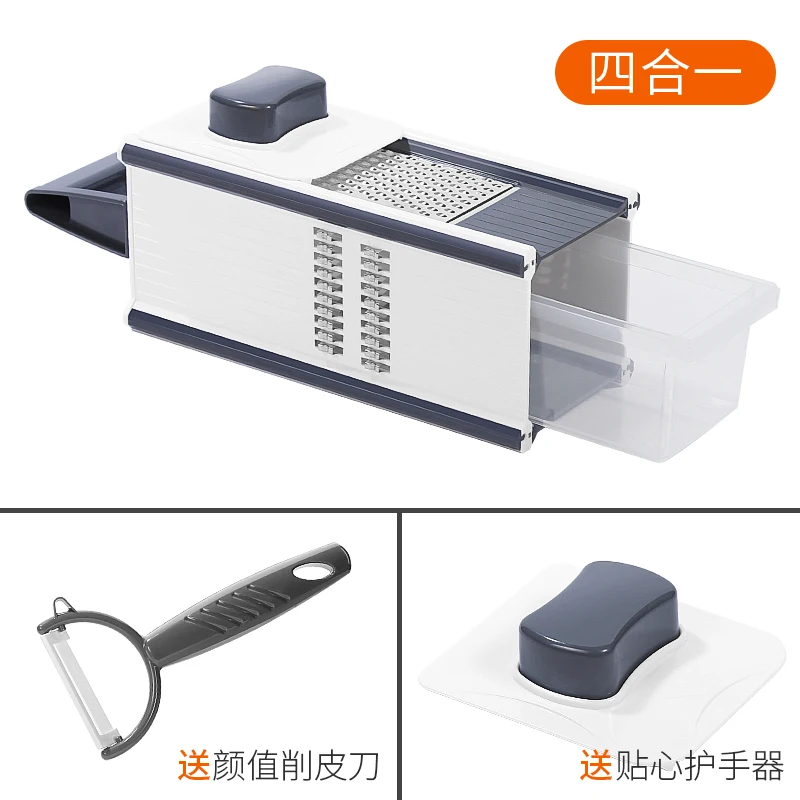 Овощерезка мульти ручная нарезка морковь лук картофель резак овощерезка