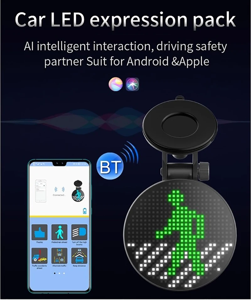 Автомобильный Стикер Bluetooth Интеллектуальный светодиодный светильник Забавный