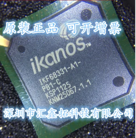 

IKF68331 IKF68331-A1-PB1-C IKF68331-AO-PB1-C