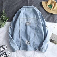 new autumn and winter port style denim jacket male korean student loose all match jacket youth trend tooling clothe men jackets