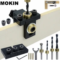 multifunction 3 in 1 woodworking doweling jig kit hole puncher pocket hole jig drill guide locator furniture connecting diy tool