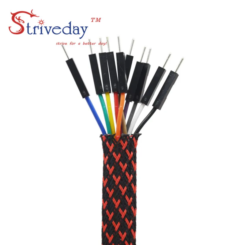 10/30 метров 12 мм черная и красная плетеная оплетка для домашних животных