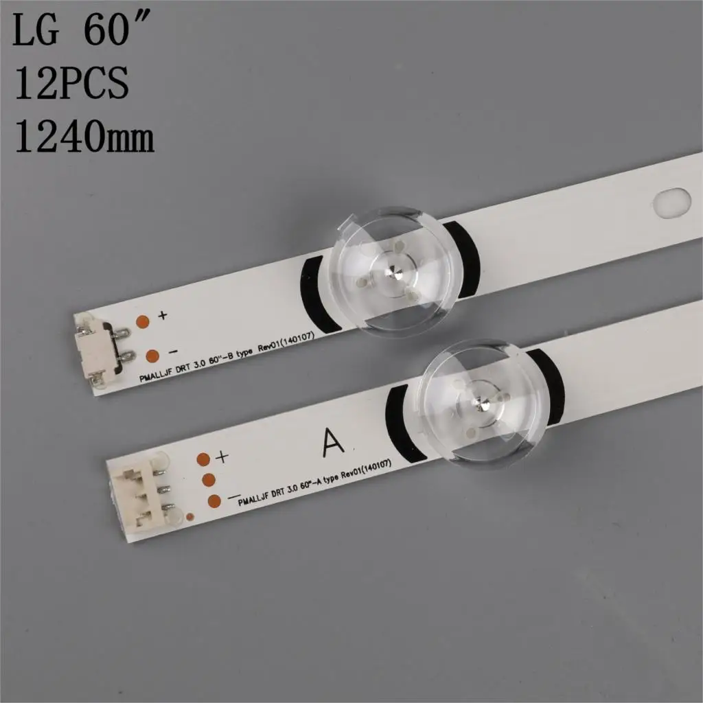 12PCS new 5+6LED STRIP 6916L-1720A 6916L-1721A for innotek DRT 3.0 60
