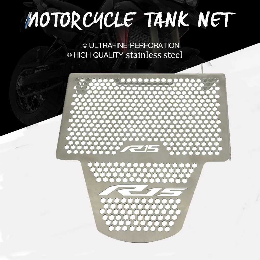 Аксессуары для мотоцикла решетка радиатора из нержавеющей стали защитная крышка
