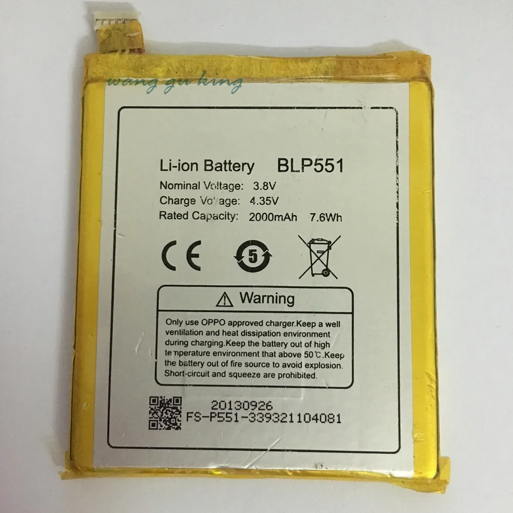 

100% Original Backup 3.8V 2000mAh BLP551 Battery Use For OPPO R809T R819T