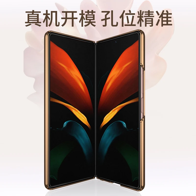 

Luxury Brand Fashion Case For Samsung Galaxy Z Fold 2 Case Plating Glass Front Back Full Protective Case For GalaxyZ Fold2 Cover