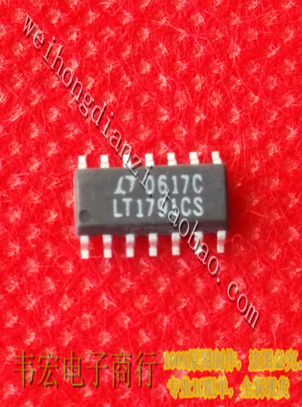 

Доставка. LT1791CS LT1791IS бесплатный магазин SOP14