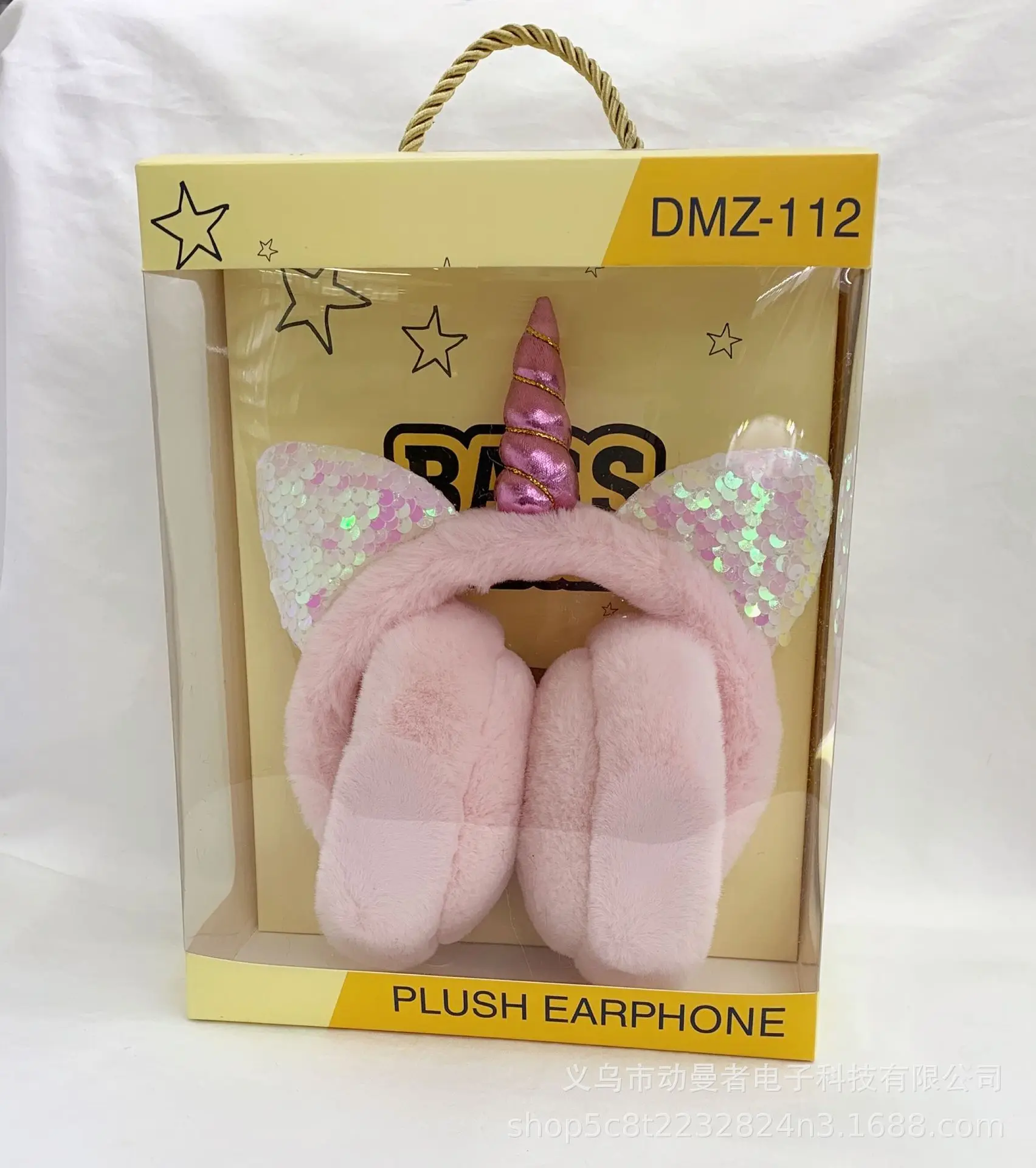 

Unicorn Plush Headphones for Children Kids Gift Wired Warm Headsets for Phones Winter Cute Stereo Earphones Students Headband
