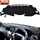 Xukey крышка приборной панели Dashmat Dash коврик Солнцезащитная панель Крышка ковра для Nissan Xtrail X-Trail T32 2014 2015 2016 2017 2018