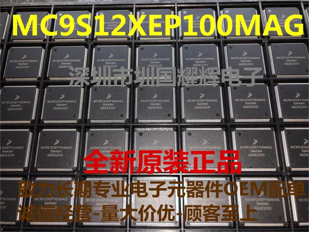 

MC9S12XEP100MAG LQFP-144