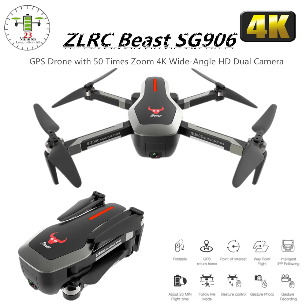 Бесщеточный Квадрокоптер SG906 Дрон с GPS Wi Fi камера 4K HD VS SJRC F11 PRO E520S