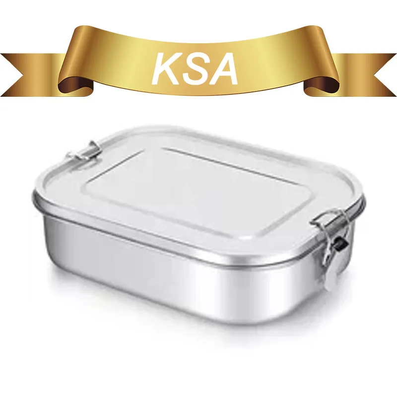 

Подарок для KSA