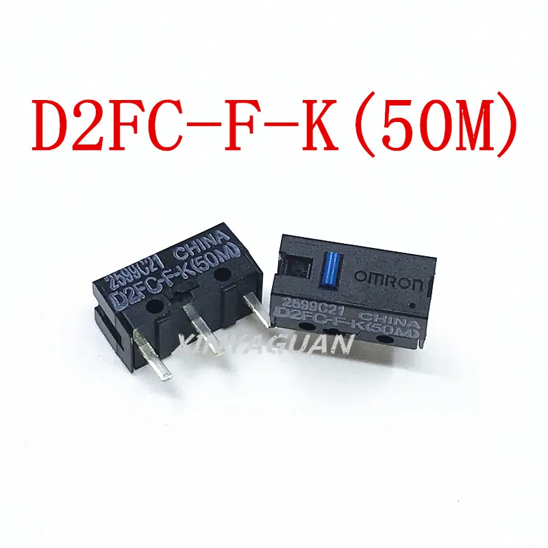 50 шт. OMRON мышь микро переключатель D2FC-F-7N 20 м D2FC-F-K(50 м) D2FC-FL-NH D2FS-F-N D2F D2F-01F D2F-01F-T D2F-F-3-7