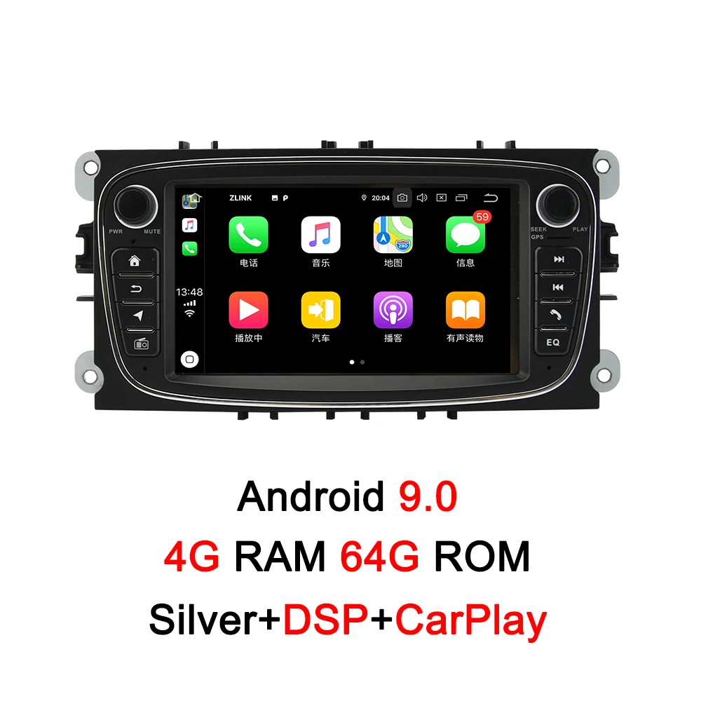4G 64G DSP Carplay B AUTOTOP DSP 2 Din Android 9,0 автомобильный DVD gps плеер для Ford/Focus/Mondeo/S-MAX/C-MAX/Galaxy/Kuga мультимедиа Автомагнитола - Цвет: 4G 64G DSP Carplay B