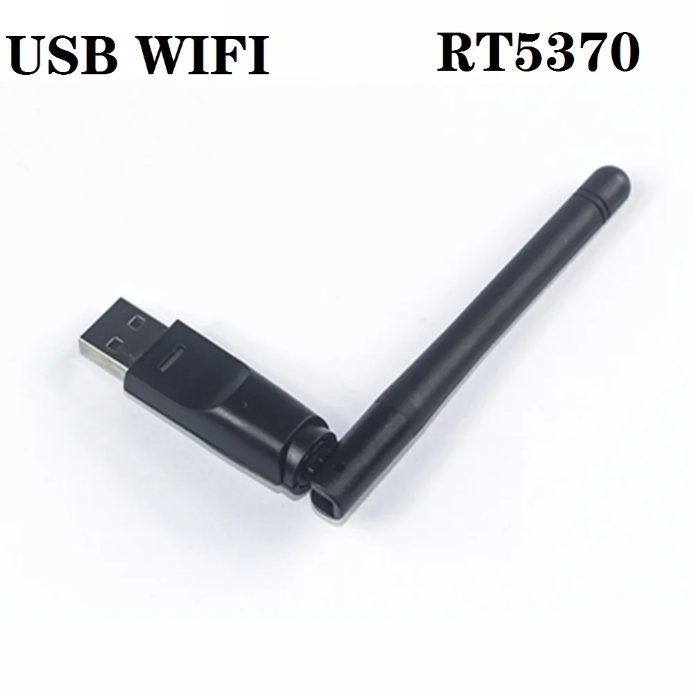 Беспроводная сетевая карта RT5370 150 Мбит/с USB Wi-Fi 802 11 b/g/n сетевой адаптер вращающаяся