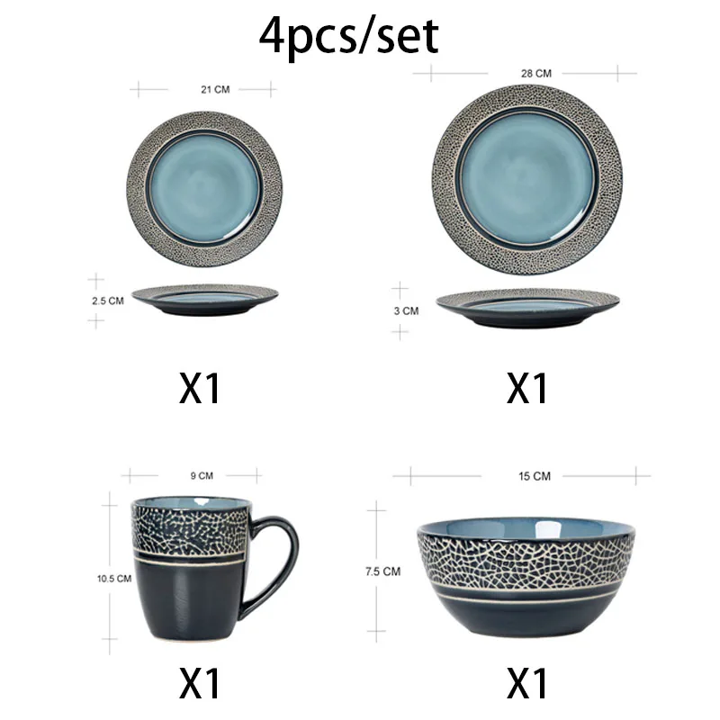 

Retro Ceramic Plate Set Dining Table Western Steak Dish Relief Restaurant Serving Tray Home Kitchen Dishes and Plates Sets